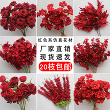 ��Ʒ��c�tɫ���ķ��滨�~�ӽ����Y��ܛ�b����·���廨������ˇ