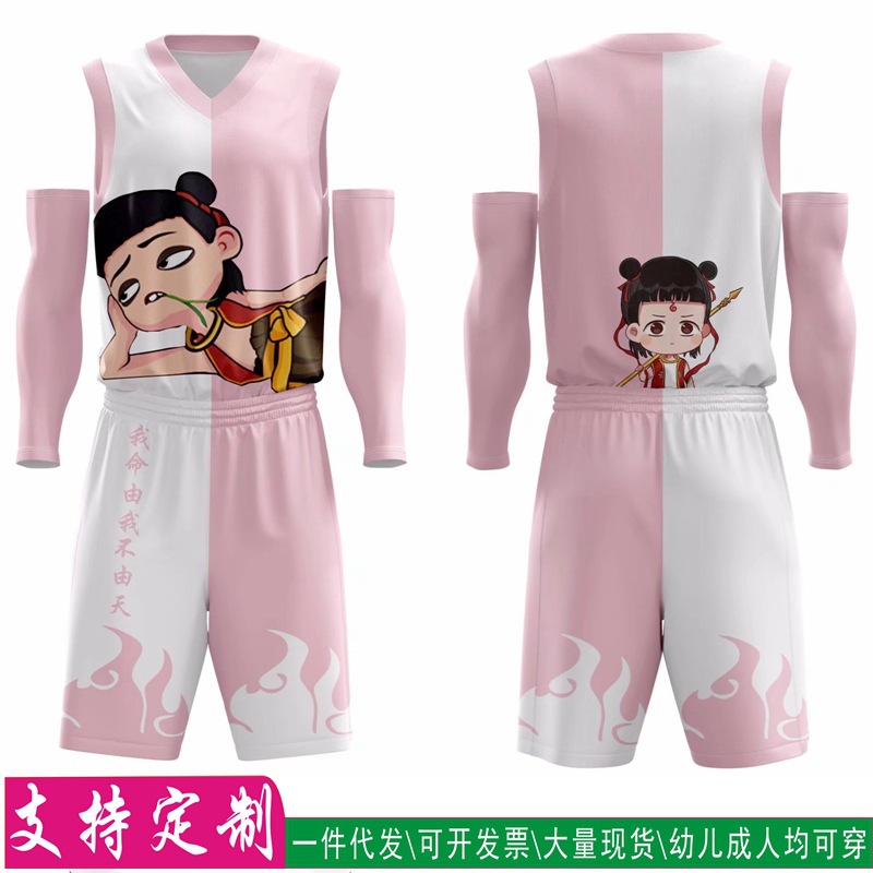 Digital Full-Body Printed Basketball Uniform Suit Personalized Custom Blue Jersey Super Mario Game Training Uniform Vest