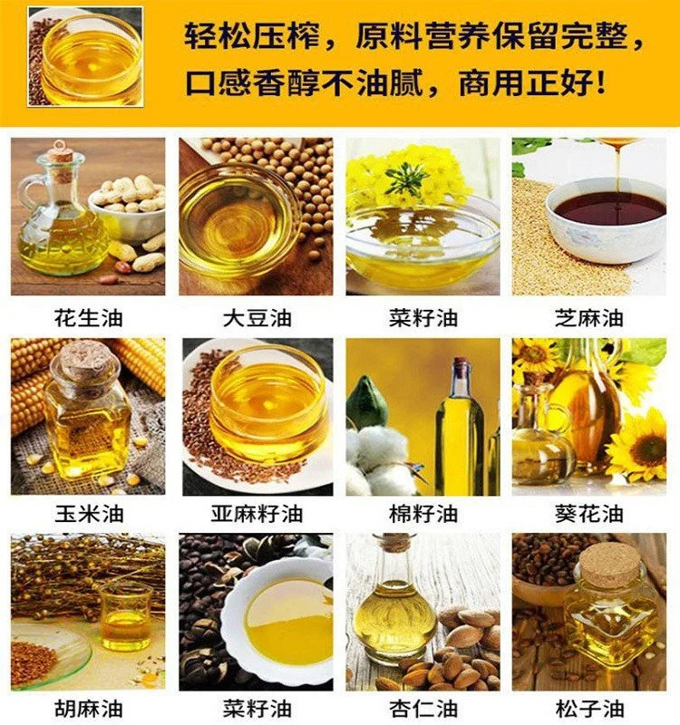 u=110430302,476978814&amp;