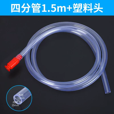 water changer, self-priming pure copper | Kempinq və səyahət - no-specifications-4-points-15m-diverter-plastic-head