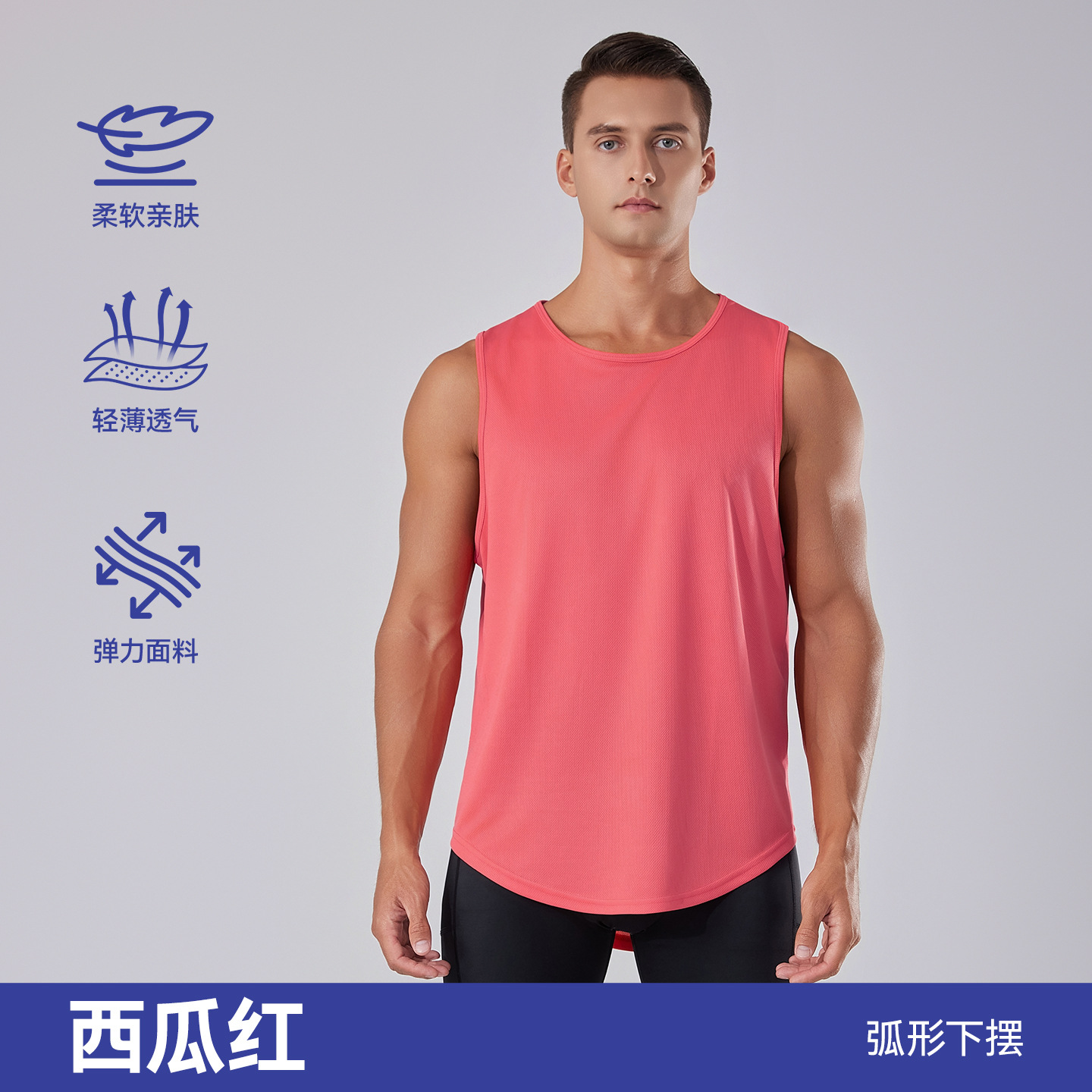 Chaleco de secado rápido para hombre verano europeo y americano más tamaño chaleco de fitness running top entrenamiento de baloncesto chaleco deportivo suelto hombres