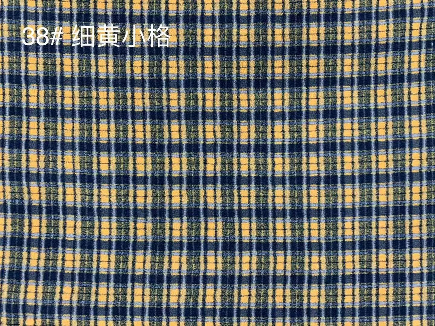Suministro spot de cordero tela Jacquard de cuadrilátero teñido tejido de poliéster ropa doméstica ropa de animales domésticos tela