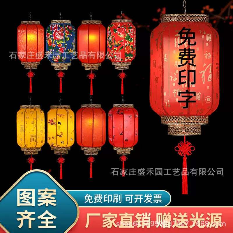 中式复古仿羊皮灯笼户外室内灯笼春节餐厅景区装饰异形冬瓜灯定制