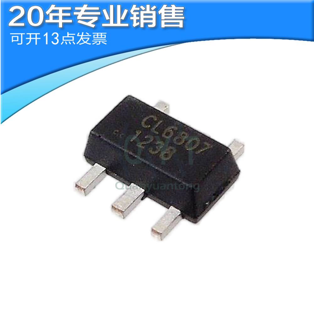 供应CL6807 贴片SOT89-5L LED驱动芯片IC 全新原装正品