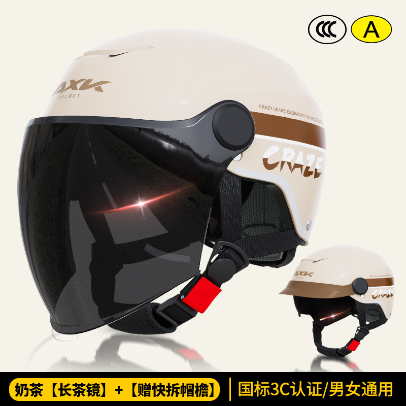 3C certificado casco de coche eléctrico para hombre y mujer batería motocicleta 2025 nuevo medio casco de verano cuatro estaciones casco de seguridad universal