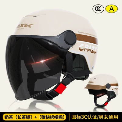 Motosiklet kaskı (dəbilqə) battery motorcycle 2025 new summer - 3c-milk-tea-long-tea-free-hat-brim-new-national-standard-category-a