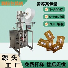 ���uɢ�QӋ�������� ���㶹���b�C ����ʽ���w�� ���ײ���b�C