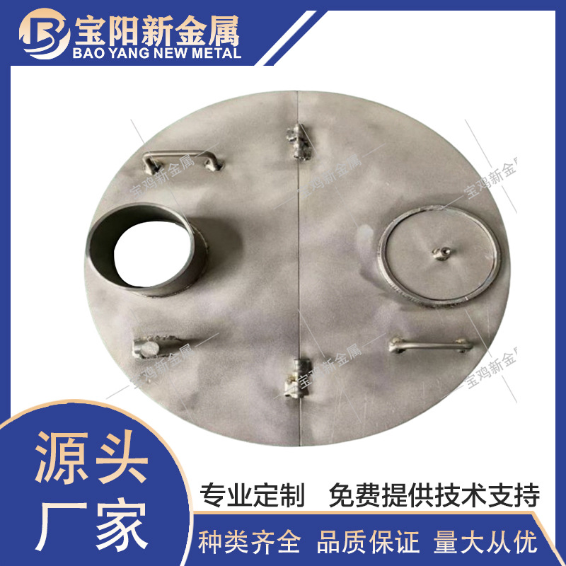 钛桶 纯钛钛桶 提炼黄金王水耐酸碱 加厚 来图定制