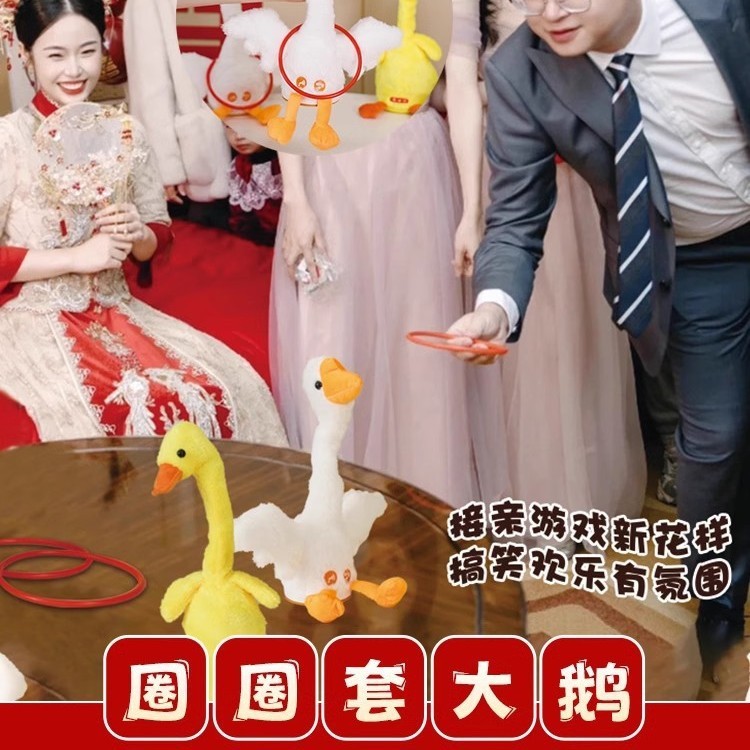 接亲游戏惩罚小道具充气锤子喜锤结婚千吨气锤拍照玩具婚礼庆用品|undefined
