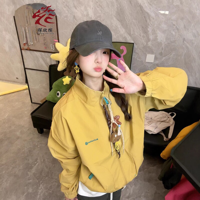 Big Brand Women's Jacket 2026 New Spring/Autumn Japanese Style Early Spring Thin Style Very Stylish Petite Sports Workwear Jacket Big Brand Women's Jacket 2026 New Spring/Autumn Japanese Style Early Spring Thin Style Very Stylish Petite Sports Workwear Jacket