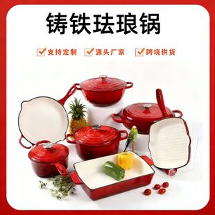 小锄头家用种菜