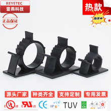 LY0810��ʽ���A ���{ʽ�������̶�������ճ�z�������z����AP