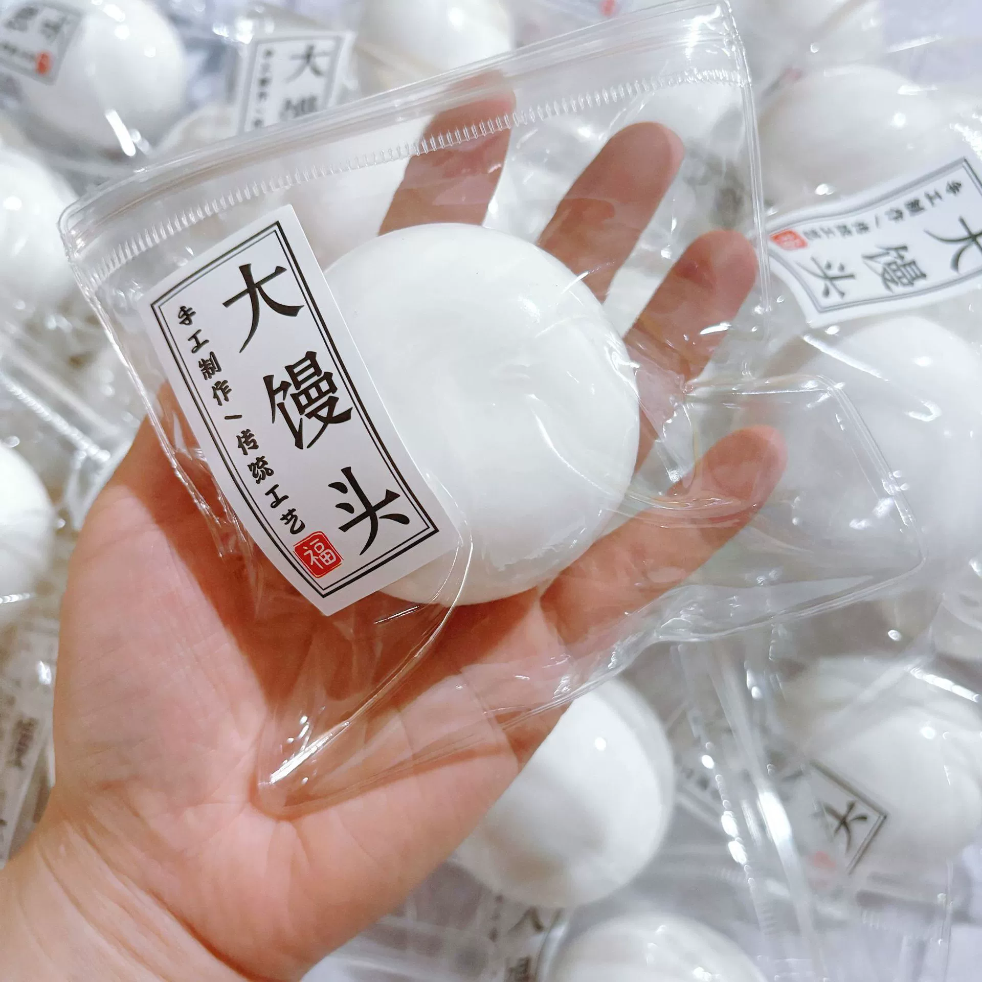 Большой steamed bun pinch Lenuojiji жидкий пластиковый большой steamed bun медленное восстановление и вентиляционные игрушки снятие давления