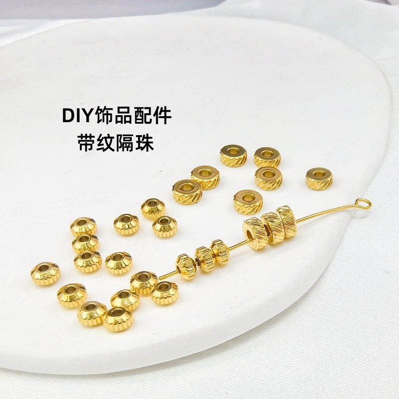 ステンレス鋼のパターン付きビーズ真空電気 18 K ゴールドスルーホールビーズ diy ビーズストレートパターンホイールビーズ|undefined