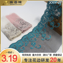 ʢ��¡��ʽ�ŵ���ɫ�W���������y�̽���߅ 18cm���b�ƷDIY�o��