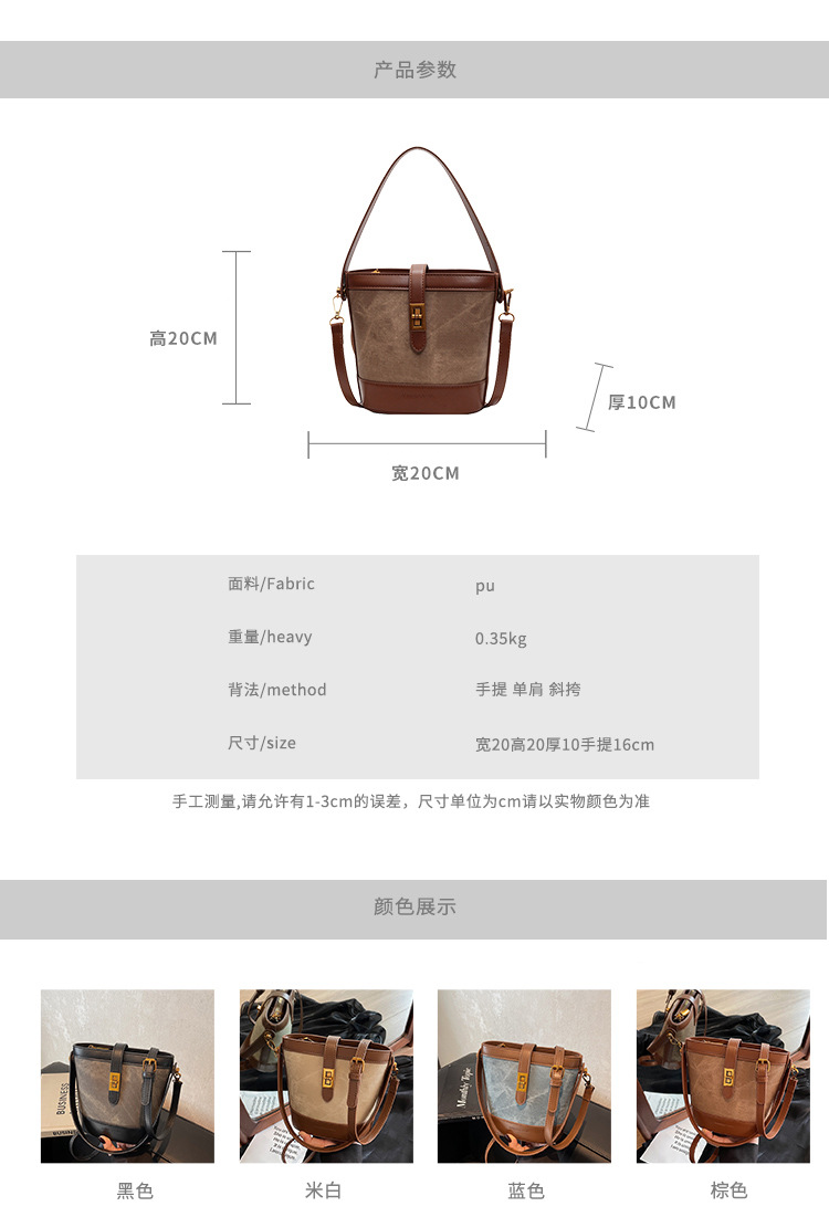 2024 New Korean-style trendy single-shoulder bag, niche design, underarm bag, fashionable and casual bucket bag, crossbody women's bag details Picture
