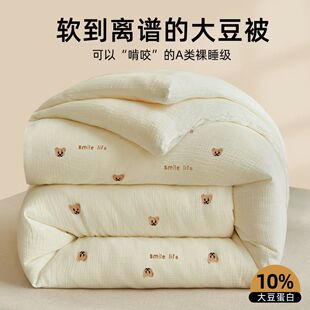 ���w�S���ӼӺ񶬱��ޱ�о�W��������˱��촺�ﱻ�����ļ�ͨ��