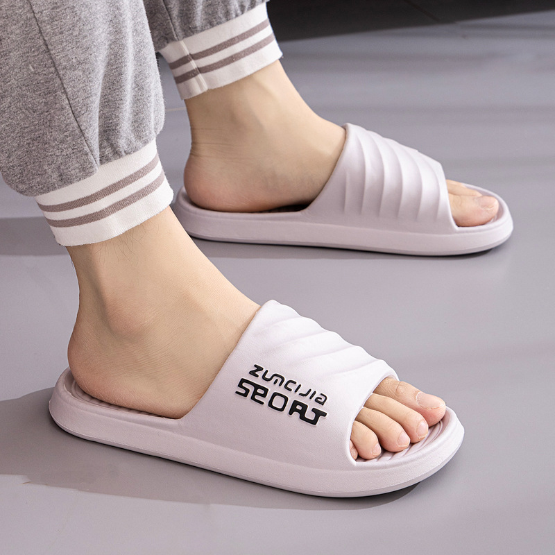 회색