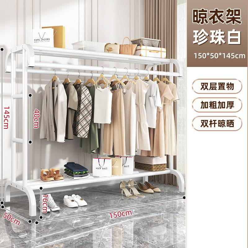 황소 굵은 스타일 - 아이언 U자형 1.5m - 화이트