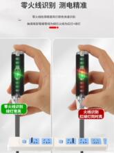 �����p�^���ø�Ť�����ܸБ��ʹ��늹P�ݽz��������c�y���