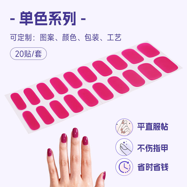 gel