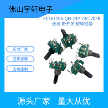 Sҹՠt΢t늴Št푹řCưEC16_Pa