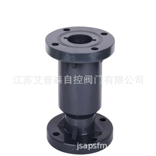 H42X-10S立式法兰止回阀 UPVC耐酸碱腐蚀化工管道逆止单向阀
