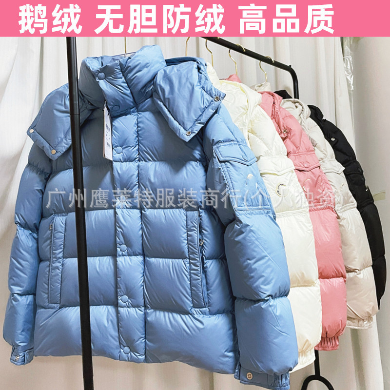 In-Stock High-Quality m Mengjia down Jacket High-End Matte Maya Hooded Goose down Jacket Must-Have Style Couple's Coat