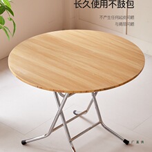 �ۯB���������Ì�ľС���ͺ��s���ӳ�N������С���p�㺆�׈A��