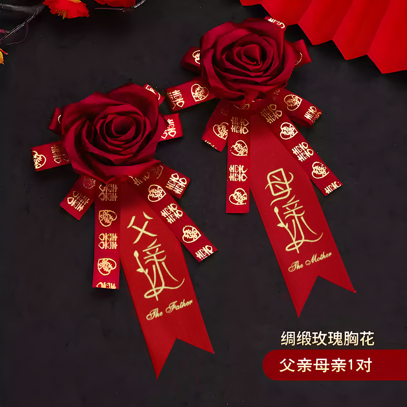 Ramillete de Novia y Novio para Boda China, Accesorios Creativos Dorados para Boda, Accesorios para Damas de Honor, Rosas al por Mayor image 12