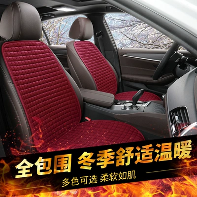 Universal Single Piece Single Seat – Wool pad