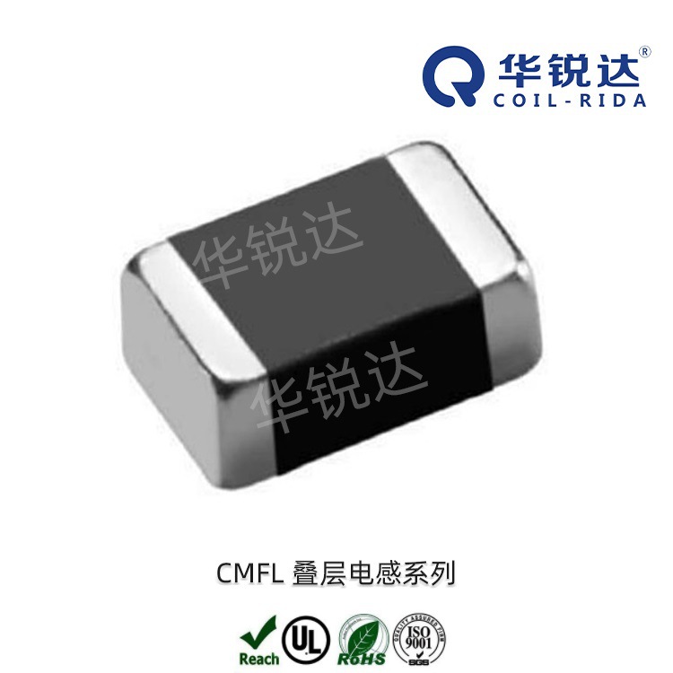 供应大品牌华锐达绕线电感（可开13%增值税票）