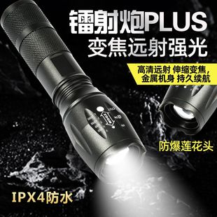 T6�������Ͳled�ɳ�늑�������܇�h���X�Ͻ�׃����ˮ���������