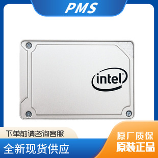 �m��Intel S4520 SATA�ӿ� 960GB 1.92TB 3.84TB 7.68TB �̑BӲ�P