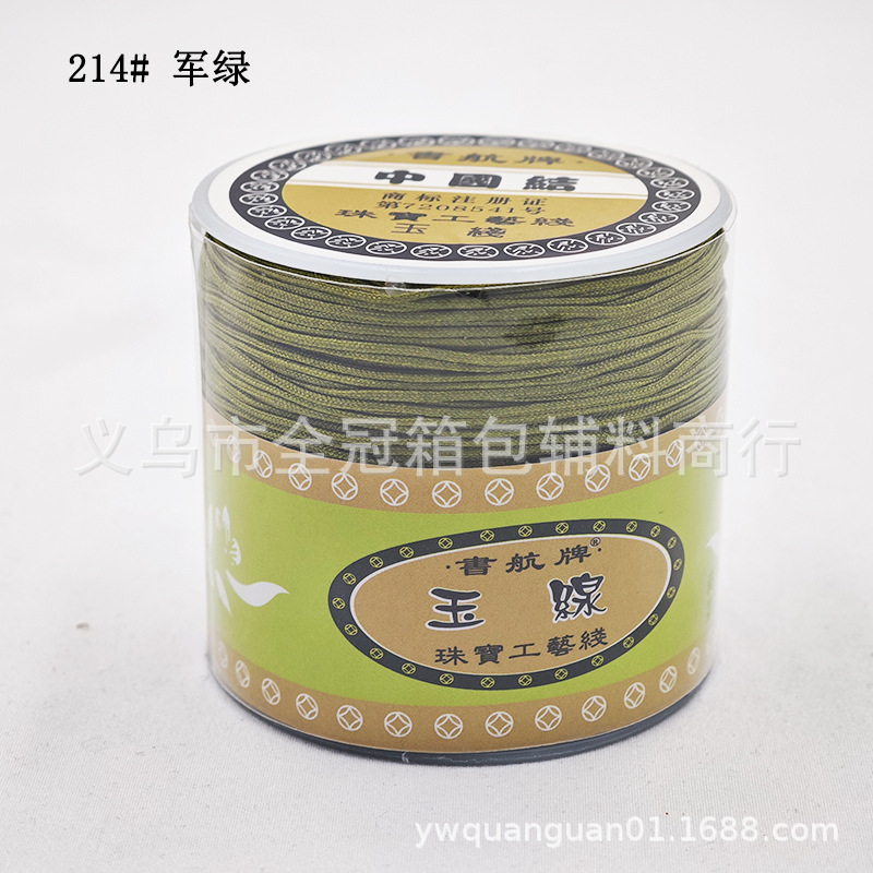 214#밀리터리 그린*72호 제이드 와이어(100m개/튜브)
