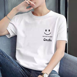 2022 Men's Short-Sleeve T-Shirt Trendy Slim Fit Printed Top Fashion Brand Ins Half-Sleeve Casual Men's Fashion