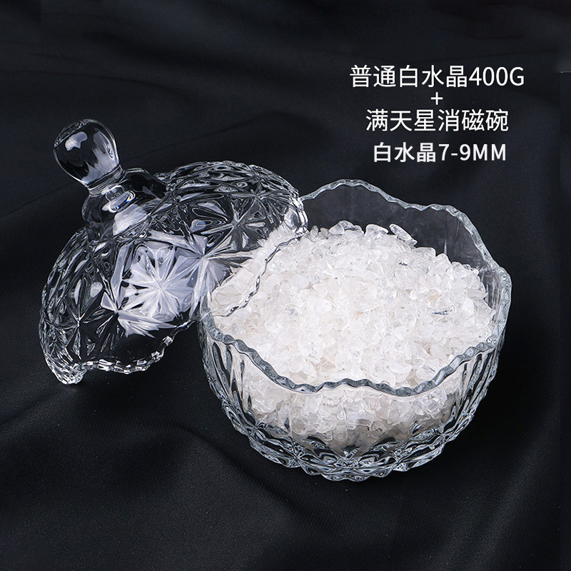 화이트 크리스탈 400g + 탈자 그릇 (안개꽃)