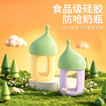 精灵小屋防呛宠物奶瓶批发 幼猫幼犬专用奶嘴喂奶水神器硅胶奶瓶