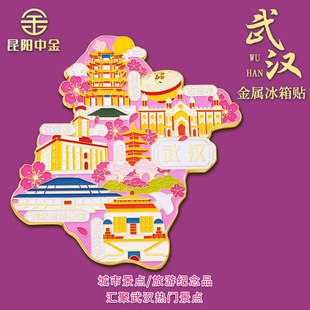 ������h���ٳ����Ą������N�S�Q�ǽ��h�P�|���ŵ������ξ��c�o��