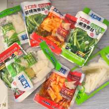 ɽ���t�ʹ�S���������zС�S��SƬ�ؑc�خa�������b��ʳ