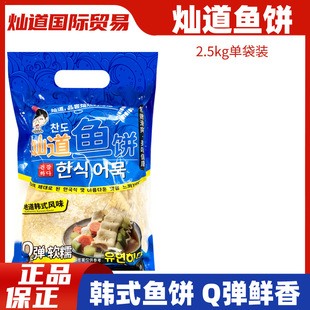 �N���nʽ��ɽ�Ľ��~�2.5kg/�����r�������P�|���~�⴮����