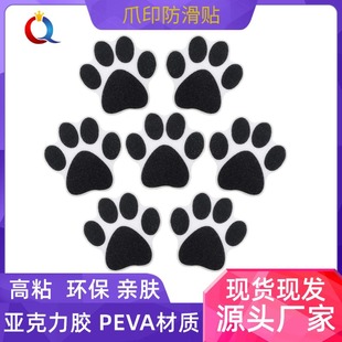 �¿���ʯ�y��ɫ��צӡ�������g�b���ԡԡ���N��pevaԡ�ҷ����NƬ