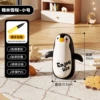 Glutinous rice, inflatable roly-poly doll, 32