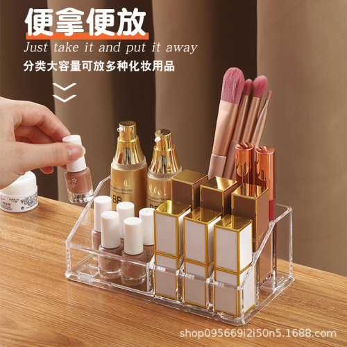 Acrylic transparent stackable cosmetic storage box, multi-functional desktop creative simple style skincare holder