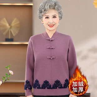 �����ﶬ�ӽq�Ӻ�ë��2025�¿�������������̫̫ᘿ������60�q70