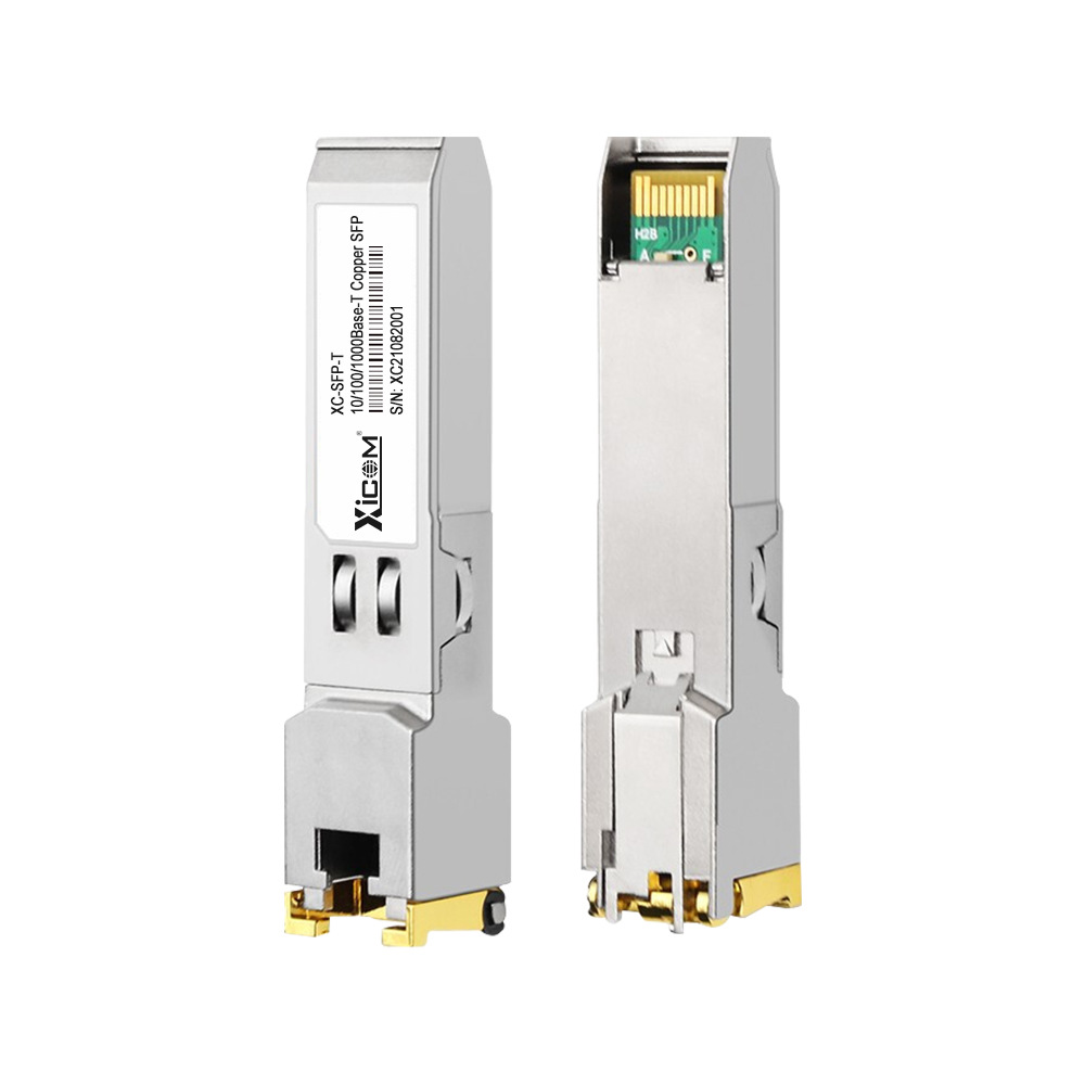 千兆SFP电口模块自适应光模块兼容各品牌交换机SFP Module