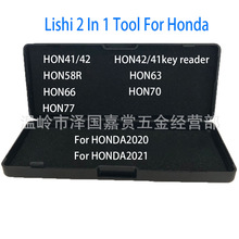 �羳����HU66 HU100 HU93 HU83 HY22 HU64���϶���һ���߷�������