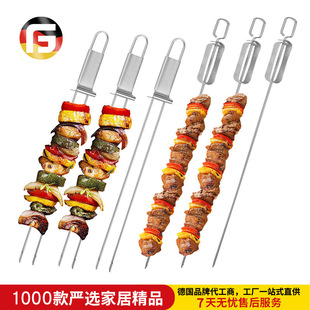 ���R�d���P䓟������ӟ��������Ԅӟ���������yBBQ������
