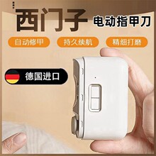 �¿�늄�����ָ�׵�ȫ�Ԅ�ĥ����ָ�׼����˃�ͯ�����Q�޼׵�����