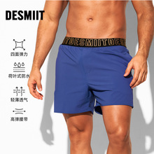 �羳��Ʒdesmiit��ʿ����ˮ�ٸ�ɳ����ѝ�ȼ����e��ѝB3464